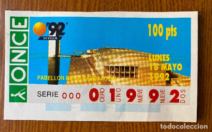 Otros art&iacute;culos de coleccionismo en papel: Cup&oacute;n Replica Once Expo 92. Pabell&oacute;n de Navegaci&oacute;n. Sevilla 1992