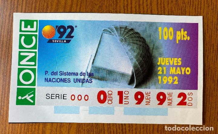 Otros art&iacute;culos de coleccionismo en papel: Cup&oacute;n Replica Once Expo 92. Pabell&oacute;n del Sistema de Las Naciones Unidas. Sevilla 1992