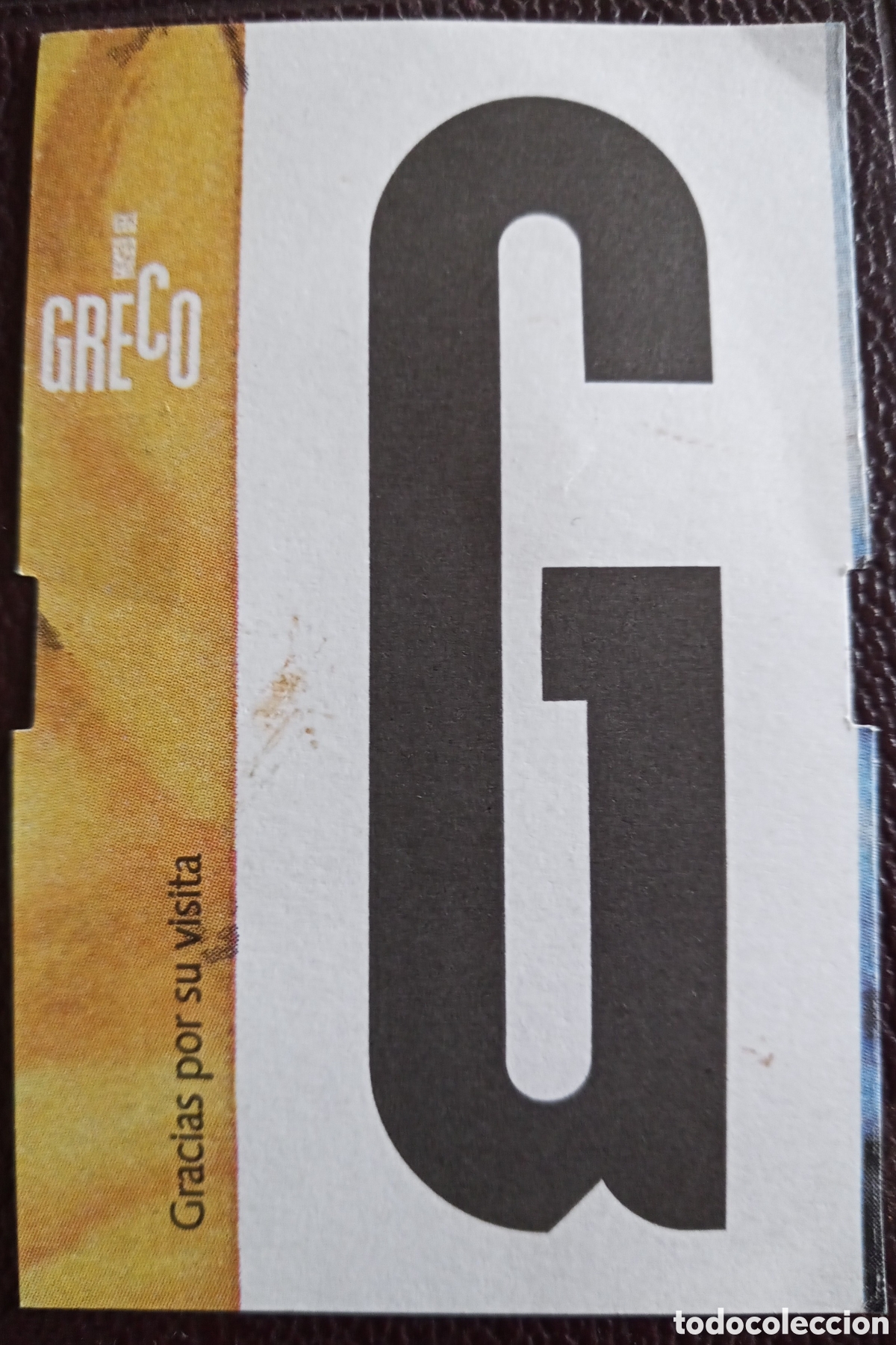 ENTRADA MUSEO DEL GRECO