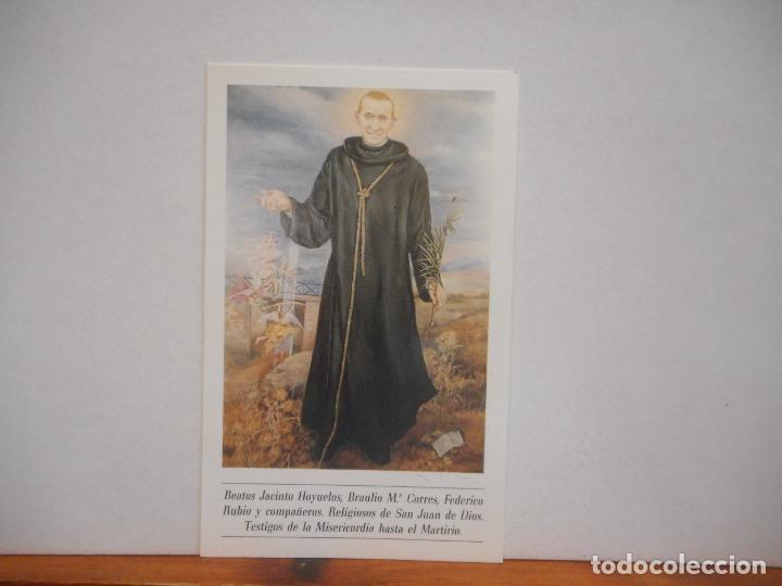 Collectionnisme Papier divers: ORACI&Oacute;N DE INTERCESI&Oacute;N. POSTAL RELIGIOSA.