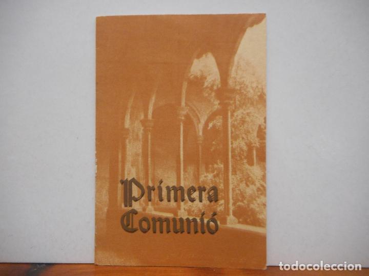 Collectionnisme Papier divers: RECUERDO DE LA PRIMERA COMUNI&Oacute;N. RECORDATORIO RELIGIOSO. D&Iacute;PTICO.