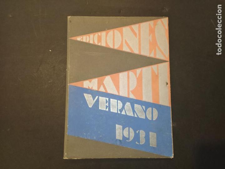Otros Art&iacute;culos de Coleccionismo en Papel: BARCELONA-EDICIONES MARTI-VERANO 1931-CARPETA ANTIGUA VACIA-VER FOTOS-(V-24.13)