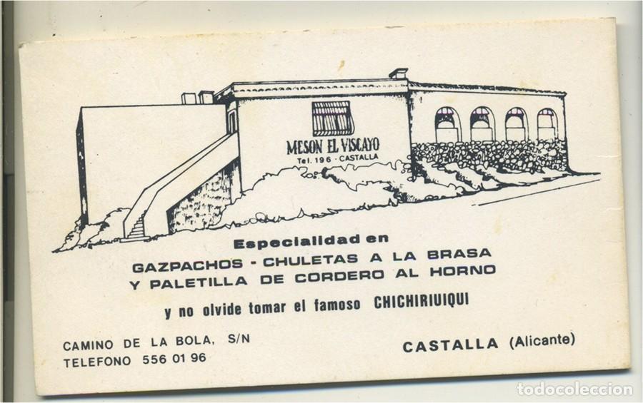 Otros Art&iacute;culos de Coleccionismo en Papel: ANTIGUA TARJETA MESON EL VISCAYO CASTALLA ALICANTE RENOMBRADO POR SU CHICHIRIUIQUI DESPLEGABLE