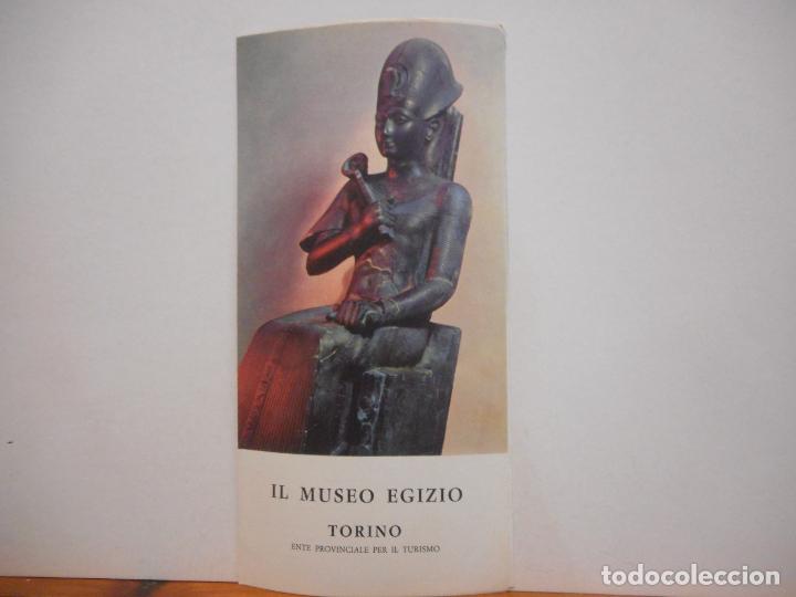 Collectionnisme Papier divers: IL MUSEO EGIZIO. TORINO ENTE PROVINCIALE PER IL TURISMO
