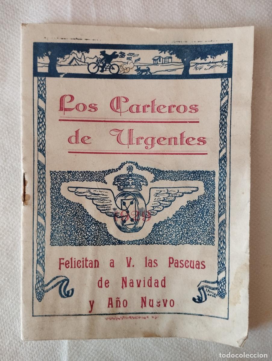 Sammelleidenschaft Andere Papierartikel: LOS CARTEROS DE URGENTES FELICITAN LA NAVIDAD TARIFAS PUEBLOS Y TODO PUBLICIDAD VALENCIA COMERCIOS