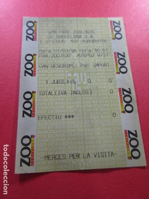 Otros art&iacute;culos de coleccionismo en papel: ENTRADA ZOO DE BARCELONA (REF: ZOO_01) CAREBI - PARQUE ZOOLOGICO JUBILADO