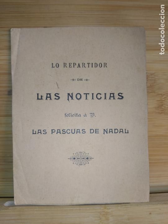 Sammelleidenschaft Andere Papierartikel: LO REPARTIDOR DE LAS NOTICIAS-FELICITACION ANTIGUA NAVIDAD-VER FOTOS-(K-11.093)