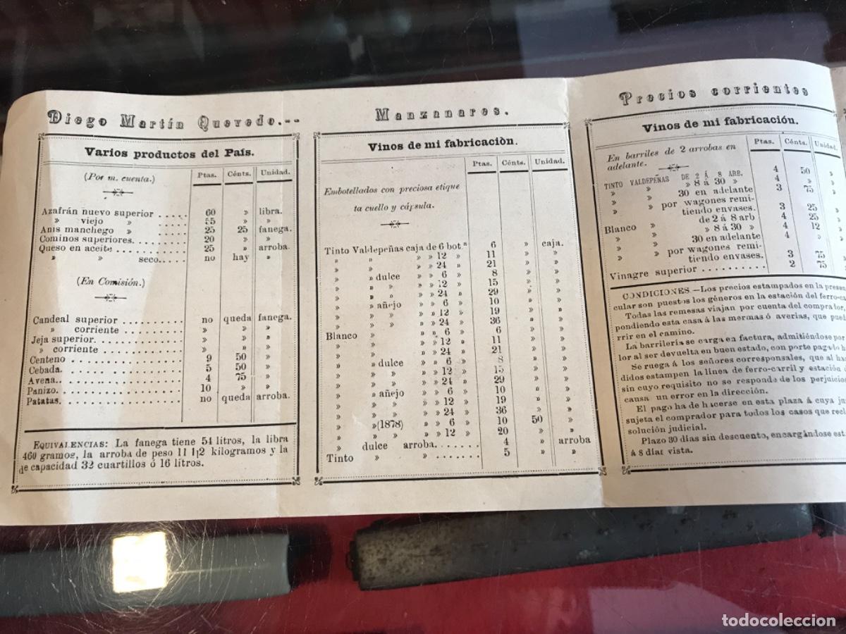 Sammelleidenschaft Andere Papierartikel: TARIFA DE PRECIOS DE DIEGO MART&Iacute;N QUEVEDO. BEBIDAS. VINOS, CO&Ntilde;AC LA MONTA&Ntilde;A, ANISADOS. 1898