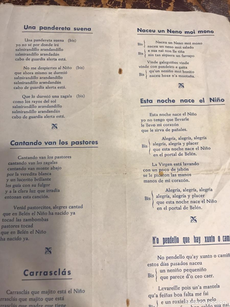 Collectionnisme Papier divers: HOJA CON CANCIONES. UNA PANDERETA SUENA-NACEU UN NENO MOI MONO... IMP. VALLADARES, CORU&Ntilde;A. 1958