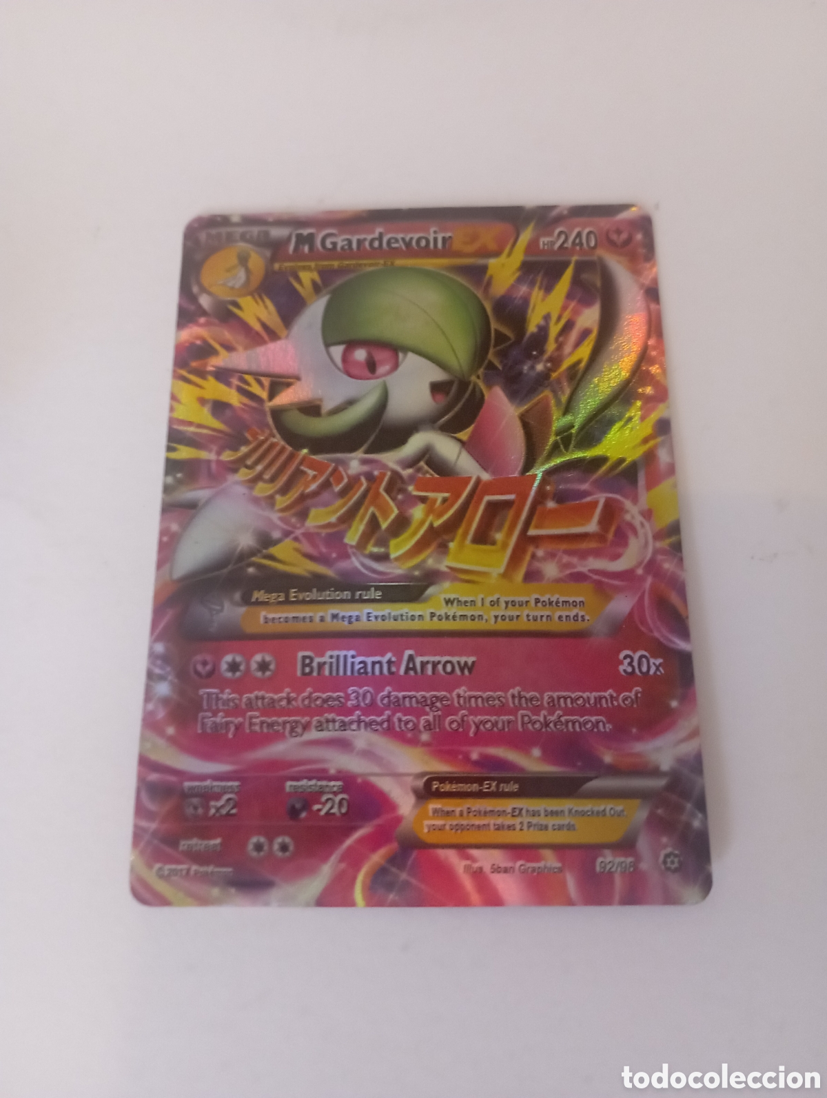 Otros Art&iacute;culos de Coleccionismo en Papel: M GARDEVOIR GX POKEMON CARD CARTA POKEMON