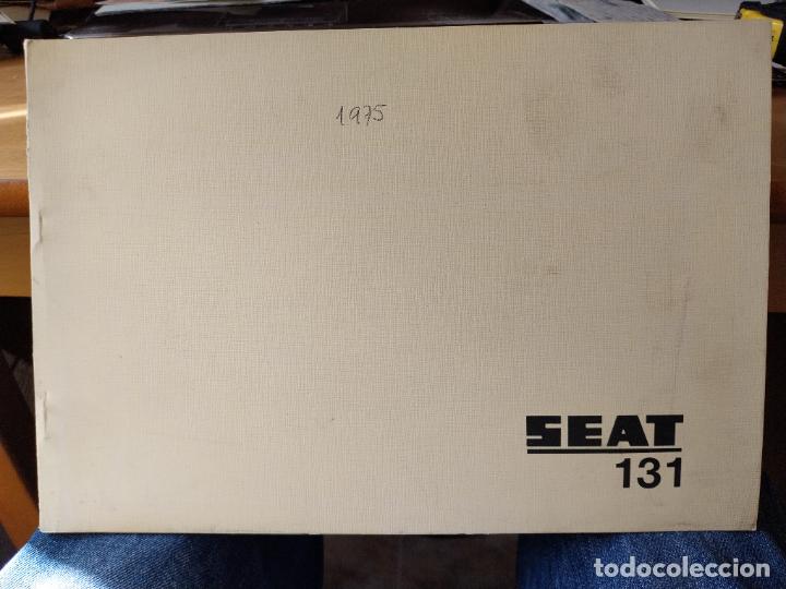 Otros art&iacute;culos de coleccionismo en papel: SEAT 131 1975 CAT&Aacute;LOGO 24 LAMINAS ILUSTRADAS ORIGINAL 30.5 X 21CM