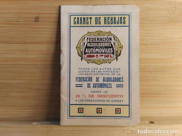 Paper Collecting Others: FEDERACION DE ALQUILADORES DE AUTOMOVILES-CARNET DE REBAJAS A&Ntilde;O 1926-VER FOTOS-(105.665)