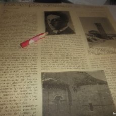 Otros Artículos de Coleccionismo en Papel: RECORTE AÑO 1934,TEMPLOS ROMÁNICOS DE SEGOVIA,POR ANGEL DOTOR.MADRID.1934//Mª ENRIQUETA,MONUMENTO