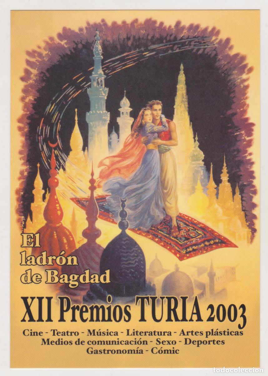 Otros art&iacute;culos de coleccionismo en papel: XII PREMIOS TURIA 2003 - INVITACI&Oacute;N FIESTA - MEDIDAS: 16,50 X 11 CMS. - PERFECTO ESTADO