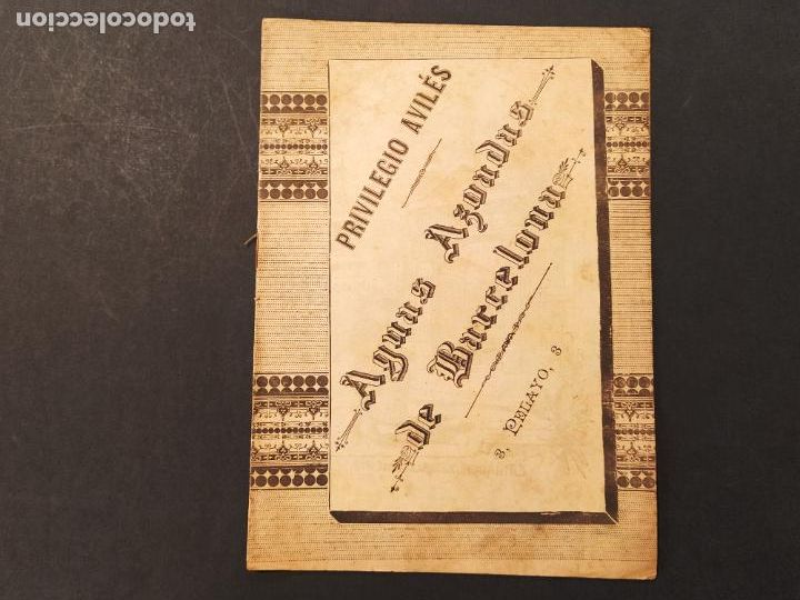 Otros Art&iacute;culos de Coleccionismo en Papel: AGUAS AZOADAS DE BARCELONA-PRIVILEGIO AVILES-PUBLICIDAD ANTIGUA-VER FOTOS-(K-11.353)