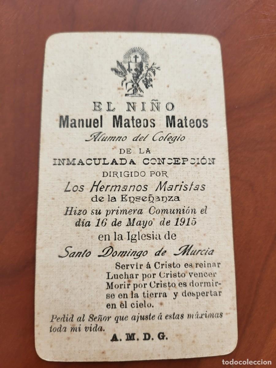 Collectionnisme Papier divers: ANTIGUA ESTAMPA RELIGIOSA COMUNION MATEOS MATEOS MARISTAS MURCIA 1915
