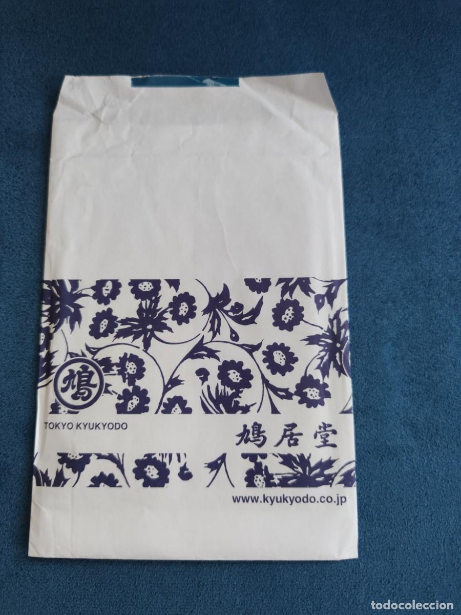 Otros art&iacute;culos de coleccionismo en papel: Sobre De Papel Donde Ponen Las Postales Al Comprarlas De Tokyo (Jap&oacute;n).