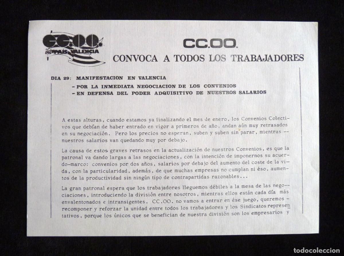 Otros Art&iacute;culos de Coleccionismo en Papel: CC.OO. PA&Iacute;S VALENCI&Agrave; CONVOCA A TODOS LOS TRABAJADORES. D&Iacute;A 29 MENIFESTACI&Oacute;N EN VALENCIA, 1979