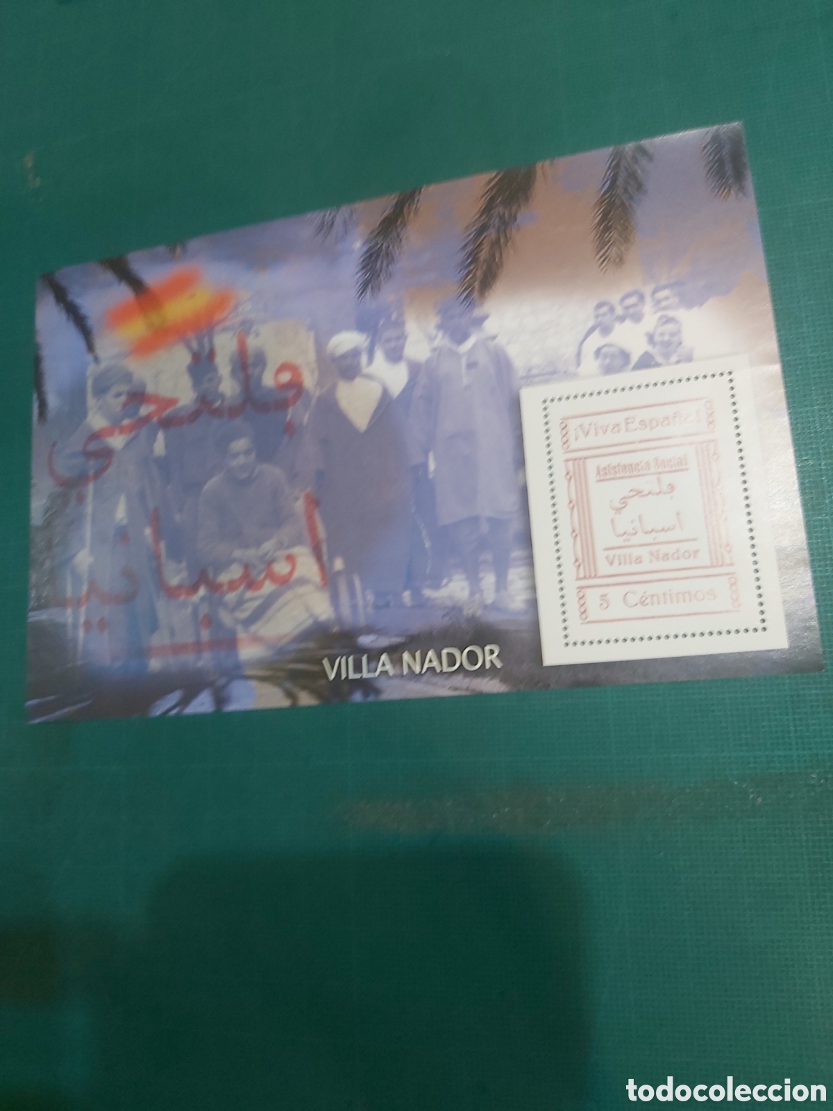 Paper Collecting Others: Villa nadir fazcilmil sellos correos asustentecia social &Aacute;frica