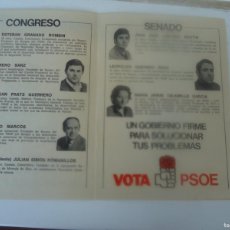 Otros Artículos de Coleccionismo en Papel: LOTE DE PAPELETAS Y PROPAGANDA POLITICA
