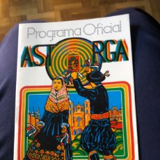 Otros Artículos de Coleccionismo en Papel: PROGRAMA OFICIAL FERIAS Y FIESTAS ASTORGA, 1983.