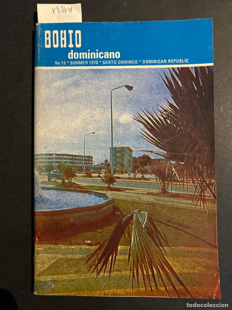 Otros Art&iacute;culos de Coleccionismo en Papel: BOHIO DOMINICANO NUMERO 15, 1970, SANTO DOMINGO, DOMINICAN REPUBLIC