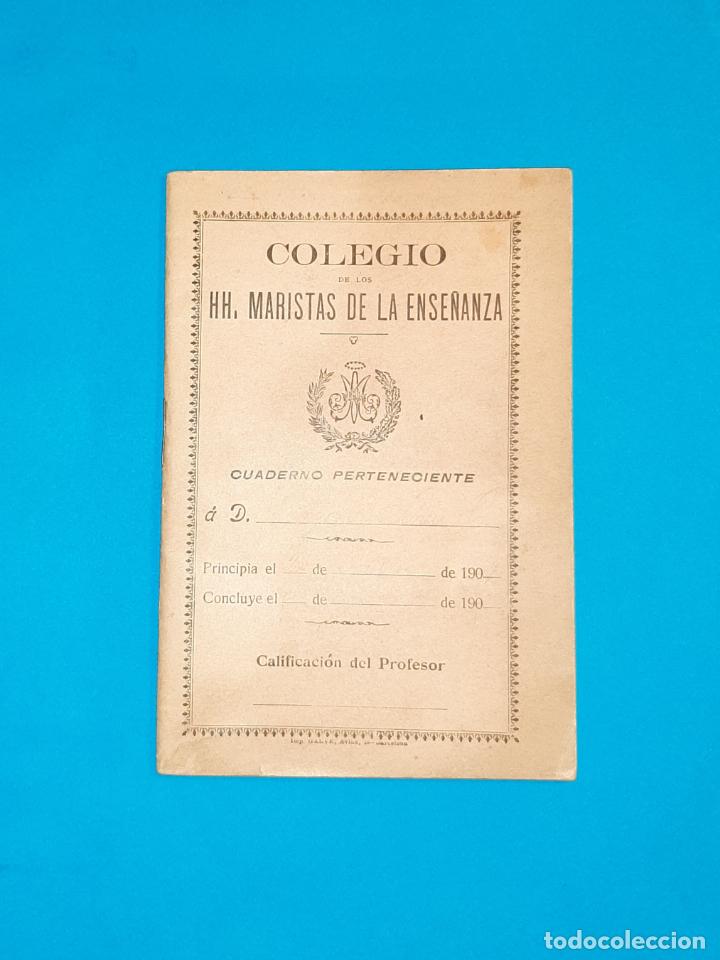 Paper Collecting Others: CUADERNO COLEGIO HERMANOS MARISTAS 1907