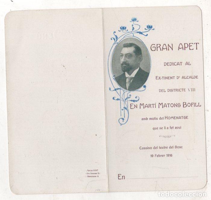 Otros Art&iacute;culos de Coleccionismo en Papel: MENU DEDICADO AL EX-TENIENTE DE ALCALDE DEL DISTRITO VIII DE BARCELONA, MARTI MATONS BOFILL