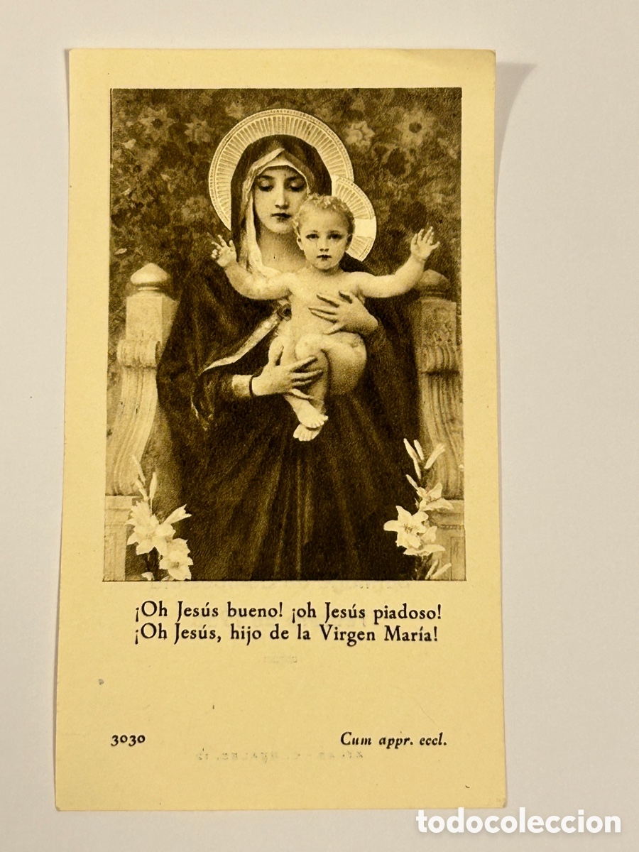 Otros Art&iacute;culos de Coleccionismo en Papel: ANTIGUA ESTAMPA RELIGIOSA 1956. RECUERDO EJERCICIOS ESPIRITUALES. SANTIAGO DE COMPOSTELA 1956.