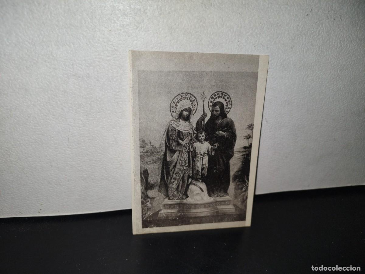 Otros art&iacute;culos de coleccionismo en papel: A10C1-2- ANTIGUA ESTAMPITA DE LA VIRGEN SAN JOS&Eacute; Y EL NI&Ntilde;O JES&Uacute;S - 40'S - 50'S
