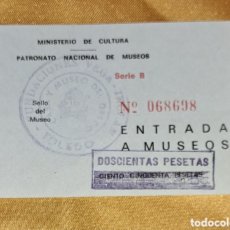 Otros Artículos de Coleccionismo en Papel: TICKET O ENTRADA MUSEO DEL GRECO, TOLEDO. MINISTERIO DE CULTURA, PATRONATO NACIONAL MUSEOS, AÑOS 80