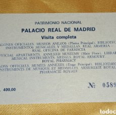 Otros Artículos de Coleccionismo en Papel: TICKET O ENTRADA PALACIO REAL DE MADRID, PATRIMONIO NACIONAL. AÑOS 80