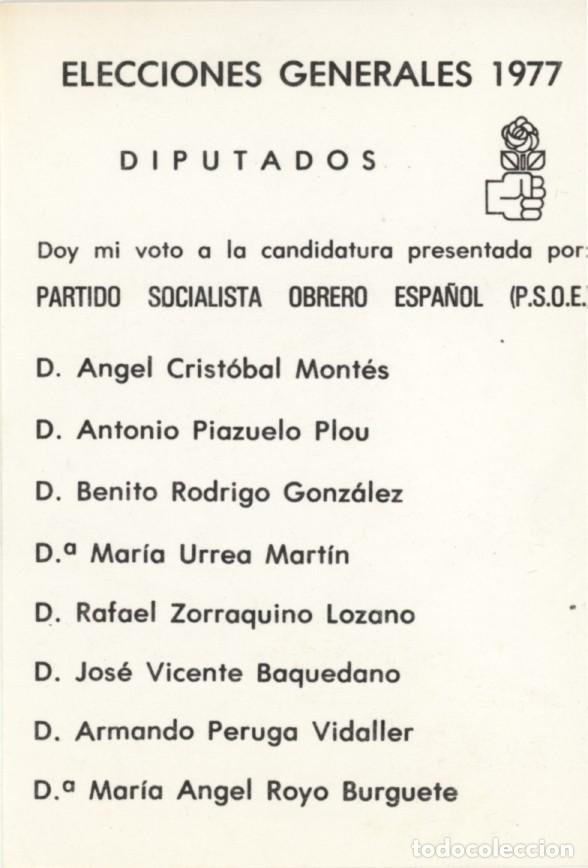 Otros art&iacute;culos de coleccionismo en papel: Primeras elecciones 1977. Zaragoza. Papeleta electoral Partido Socialista Obrero Espa&ntilde;ol. PSOE.