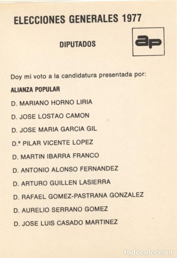 Otros art&iacute;culos de coleccionismo en papel: Primeras elecciones 1977. Zaragoza. Papeleta electoral Alianza Popular.