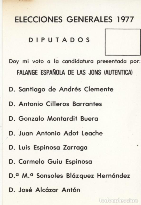 Otros art&iacute;culos de coleccionismo en papel: Primeras elecciones 1977. Zaragoza. Papeleta electoral Falange Espa&ntilde;ola de las JONS (Aut&eacute;ntica)