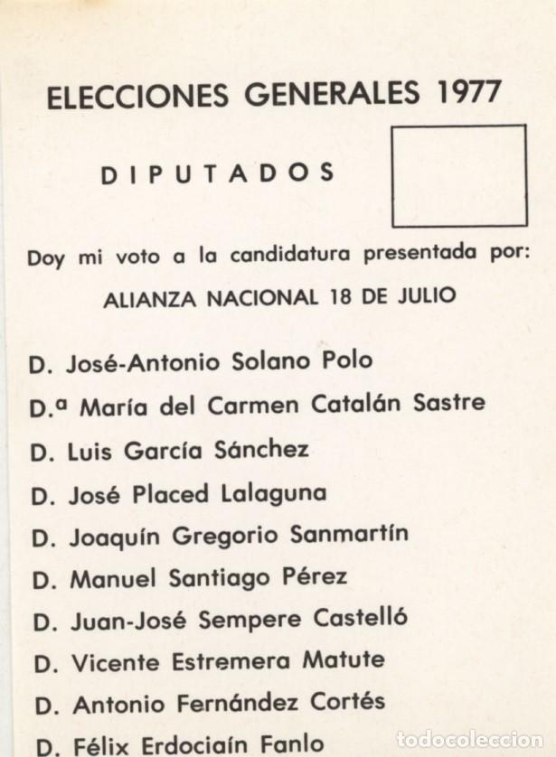 Otros art&iacute;culos de coleccionismo en papel: Primeras elecciones 1977. Zaragoza. Papeleta electoral Alianza Nacional 18 de Julio.