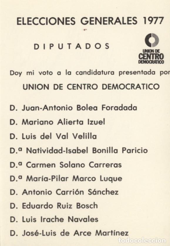 Otros art&iacute;culos de coleccionismo en papel: Primeras elecciones 1977. Zaragoza. Papeleta electoral Uni&oacute;n de Centro Democr&aacute;tico.