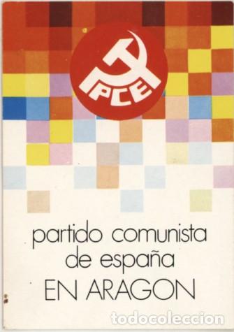 Otros art&iacute;culos de coleccionismo en papel: Primeras elecciones 1977. Arag&oacute;n. Ayuda a la Campa&ntilde;a electoral. Partido Comunista de Espa&ntilde;a.