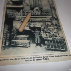 Otros Artículos de Coleccionismo en Papel: RECORTE AÑO 1929(BARCELONA)ASPECTO DE UNO DE LOS QUIOSCOS DE LA RAMBLA DE LAS FLORES