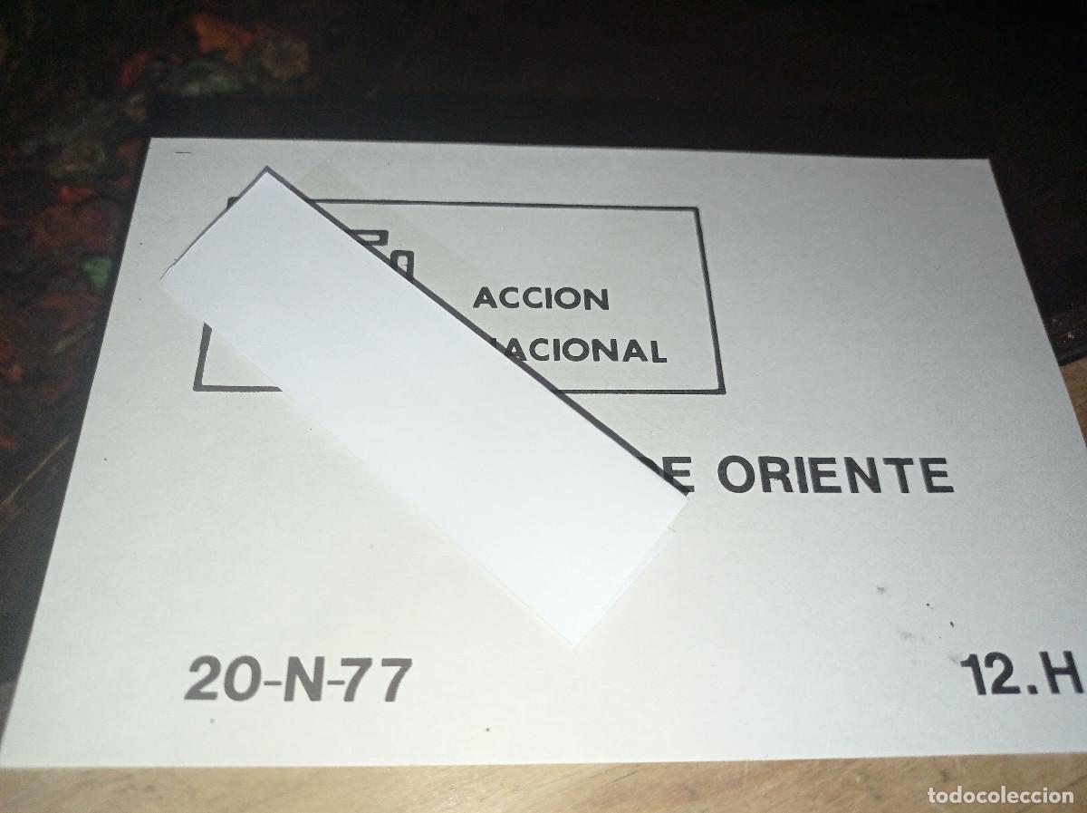 Otros Art&iacute;culos de Coleccionismo en Papel: FLYER ACCI&Oacute;N NACIONAL, PLAZA DE ORIENTE 20-N-1977 REF. UR EST