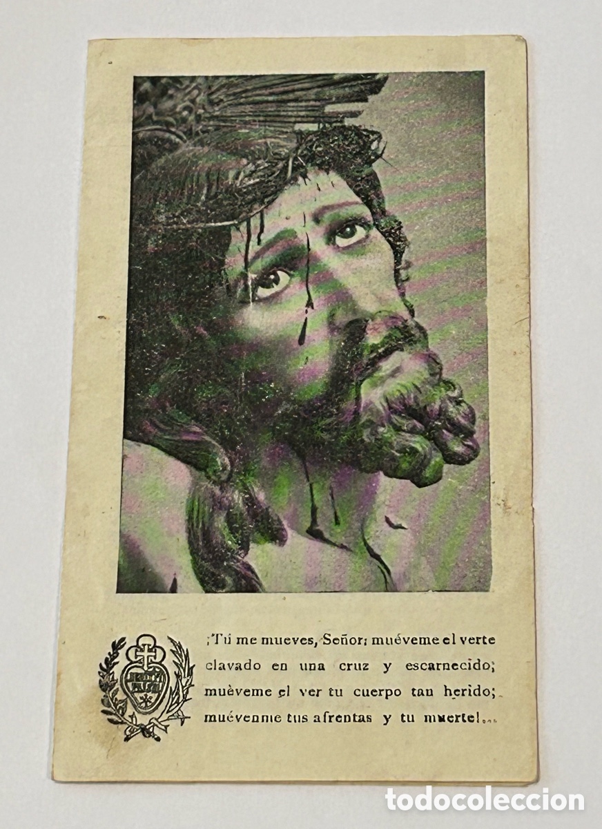 Otros art&iacute;culos de coleccionismo en papel: ANTIGUA ESTAMPA RELIGIOSA. RECUERDO
