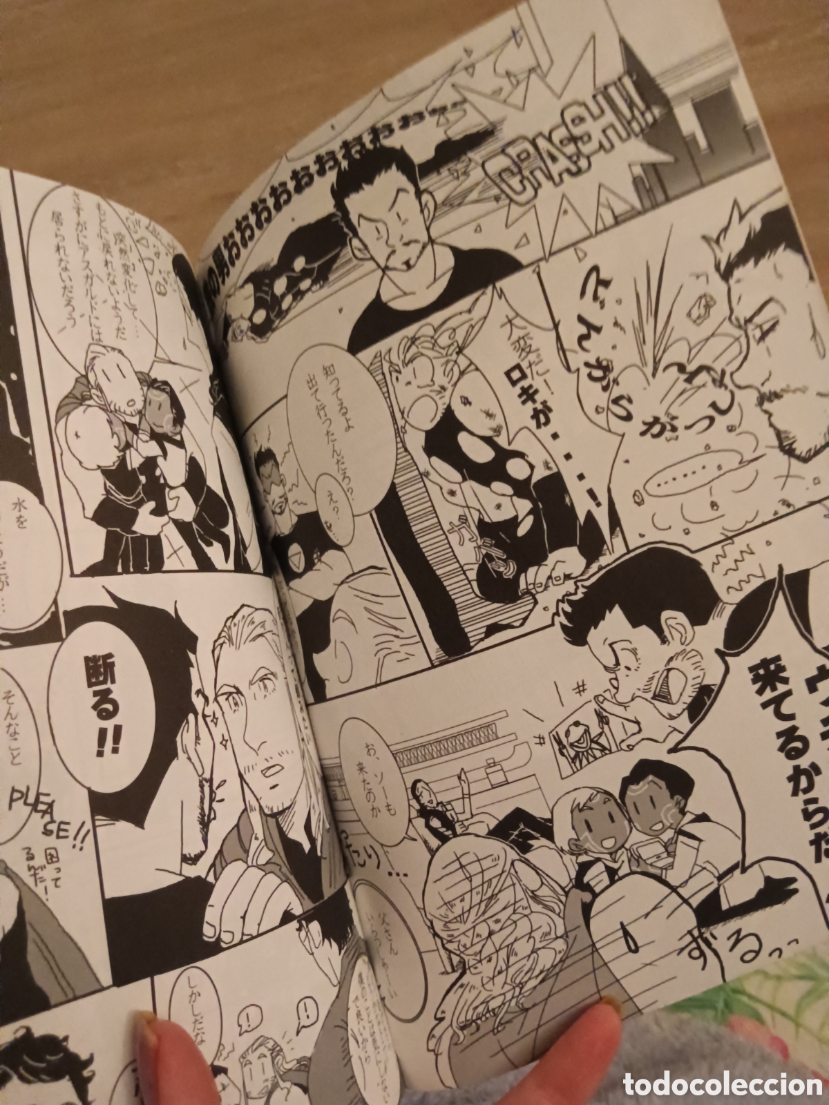 Otros art&iacute;culos de coleccionismo en papel: Doujin Marvel todos los publicos - Foto 2