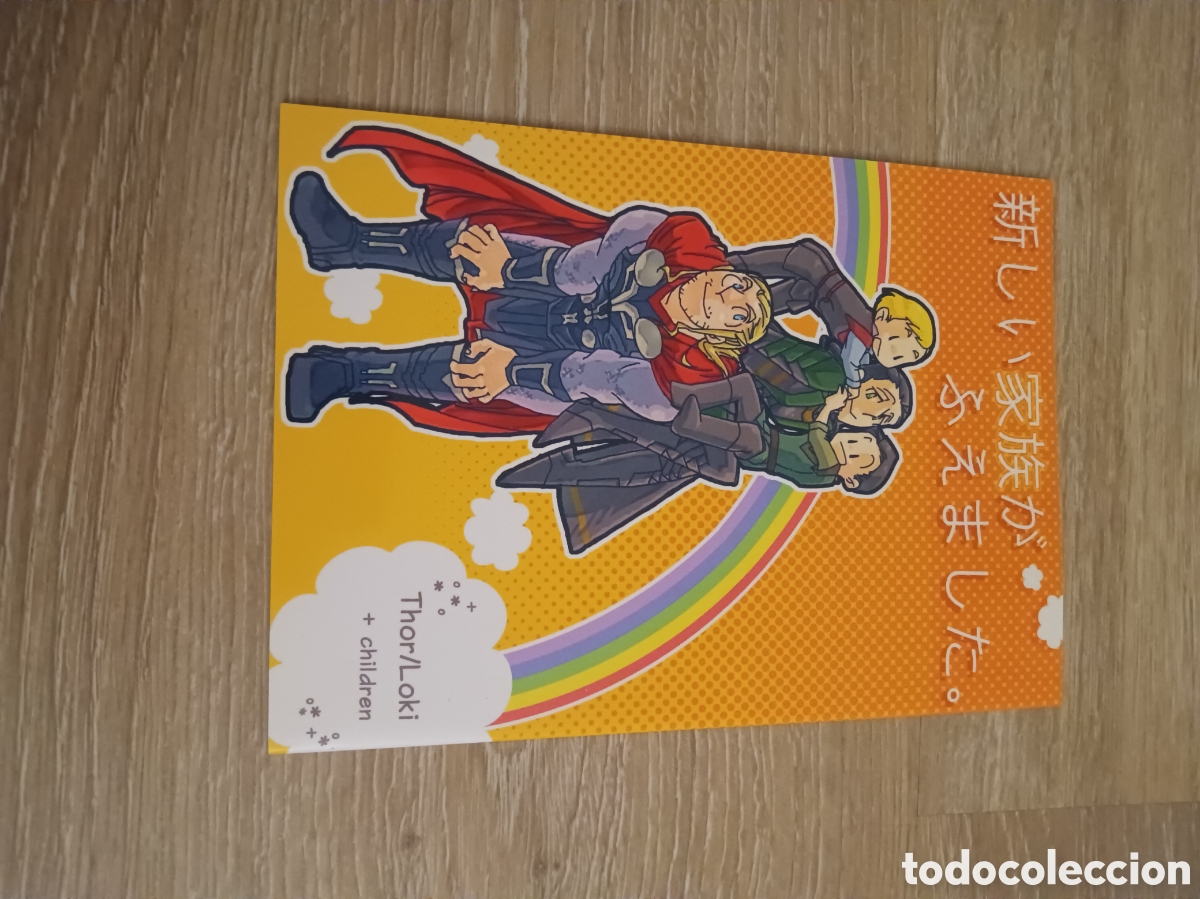 Otros art&iacute;culos de coleccionismo en papel: Doujin Marvel todos los publicos - Foto 1