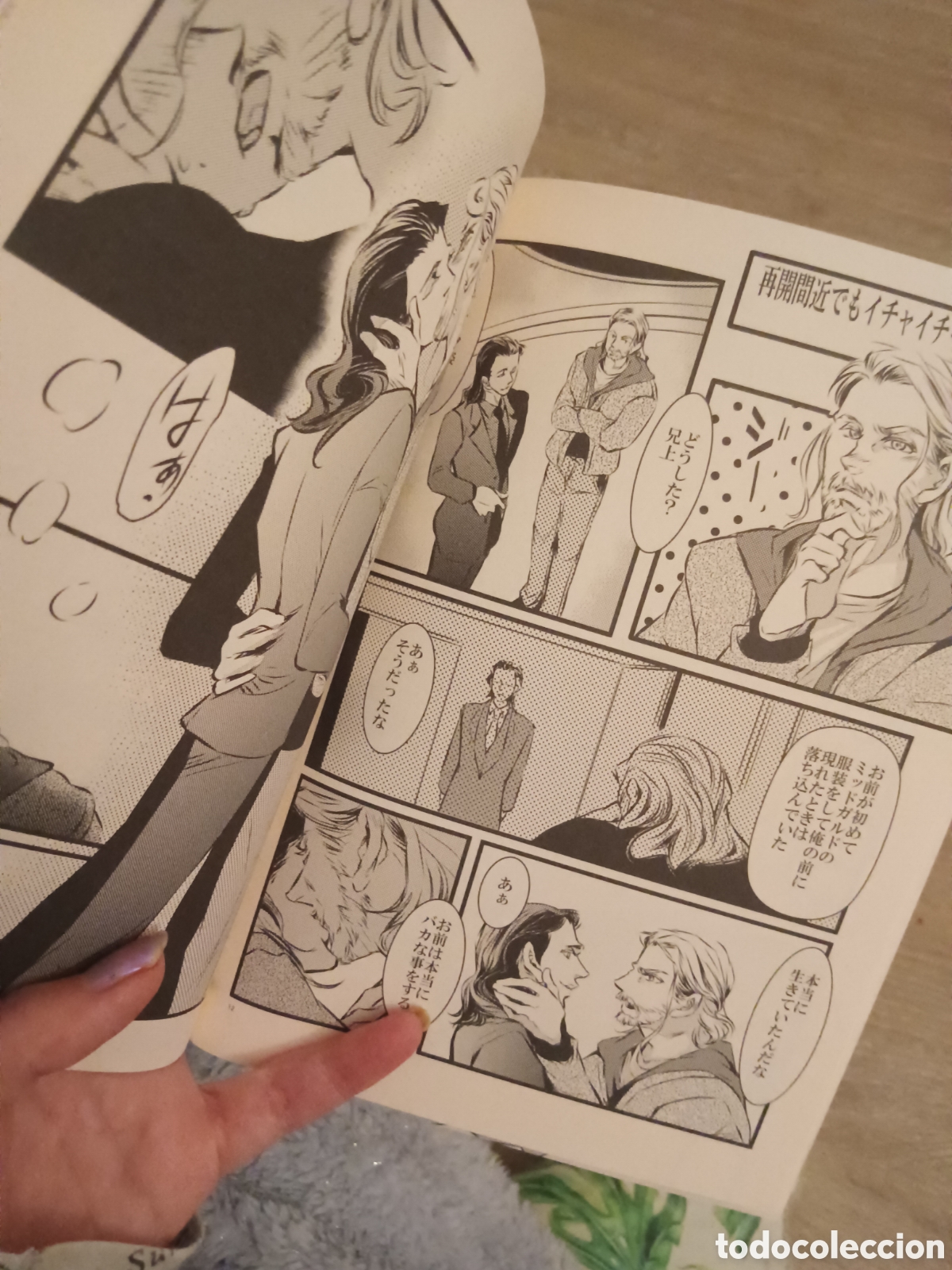Otros art&iacute;culos de coleccionismo en papel: Doujinshi Thor loki - Foto 2