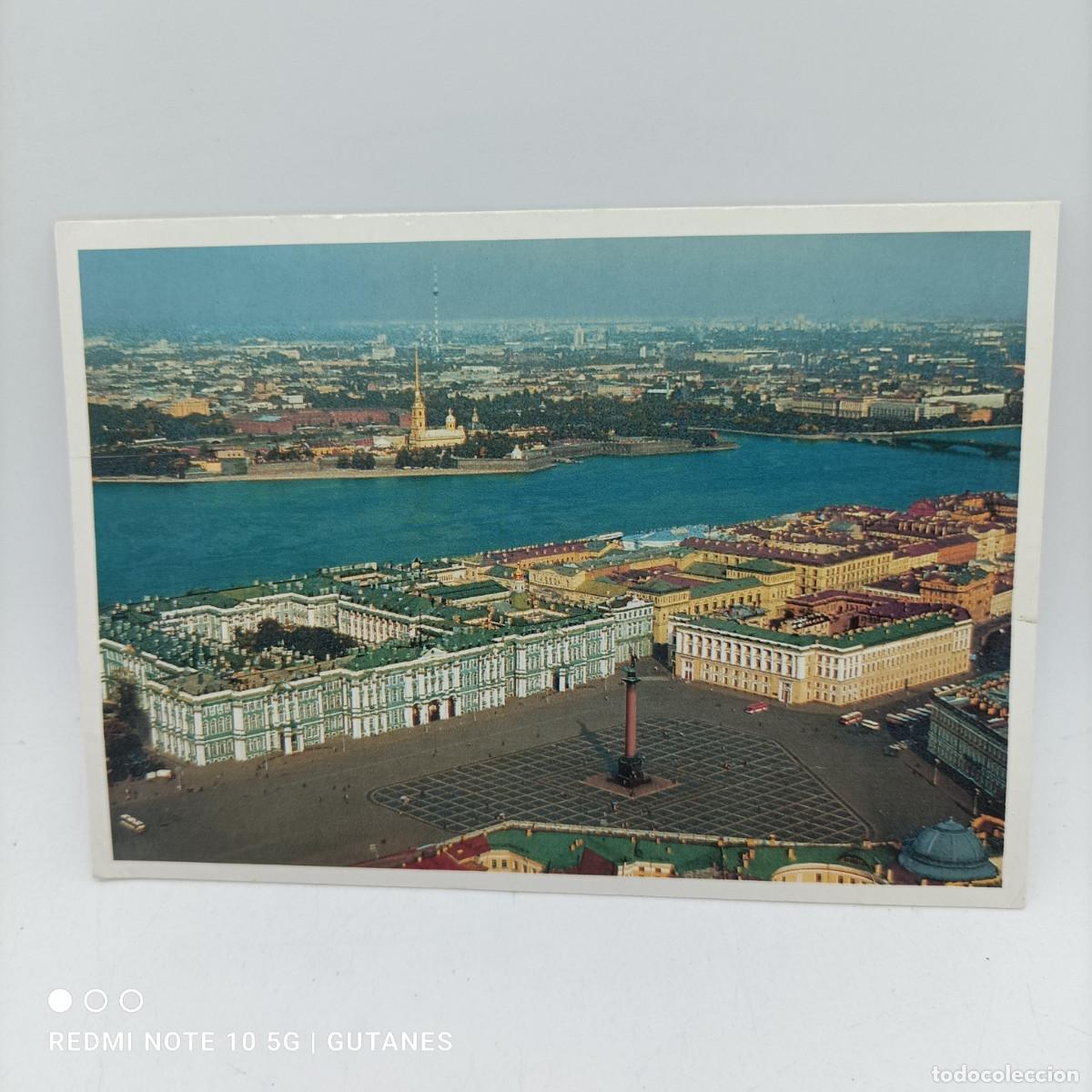 Sammelleidenschaft Andere Papierartikel: POSTAL SAN PETERSBURGO