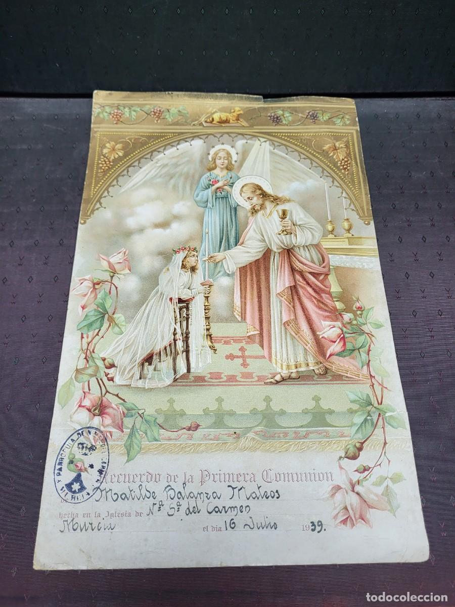 Collectionnisme Papier divers: ANTIGUO RECUERDO PRIMERA COMUNION IGLESIA DEL CARMEN MURCIA BALANZA MATEOS 1939