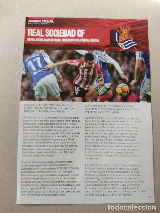 Otros Art&iacute;culos de Coleccionismo en Papel: HOJA REVISTA ATHLETIC CLUB BILBAO GU GARA SAN MAMES PUBLICIDAD SAN MIGUEL SUSAETA REAL SOCIEDAD