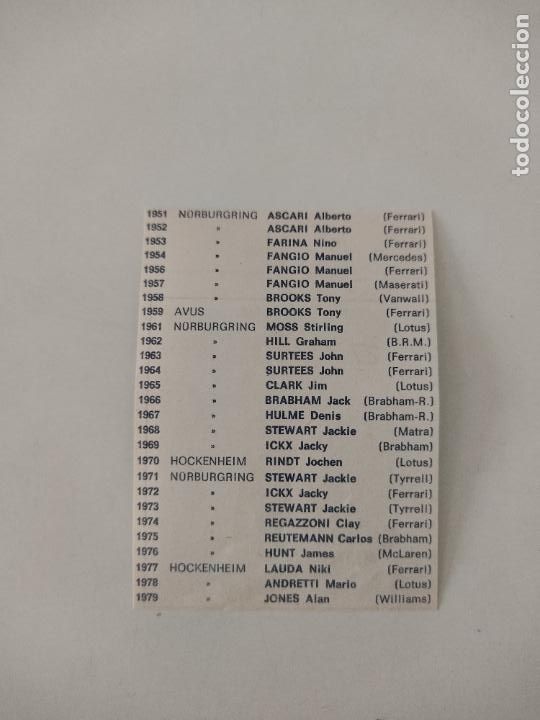 Otros art&iacute;culos de coleccionismo en papel: RECORTE DE PAPEL ALBUM COCHE LOTUS FERRARI MASERATI TYRRELL MCLAREN BRABHAM MIDE 6,1CM X 8,3CM
