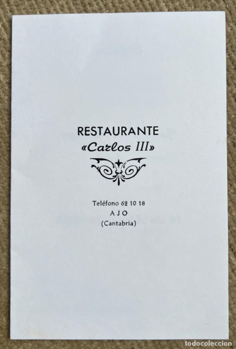 Otros art&iacute;culos de coleccionismo en papel: Men&uacute; banquete de boda - Hotel Carlos III - Ajo (Cantabria) - A&ntilde;o 1988