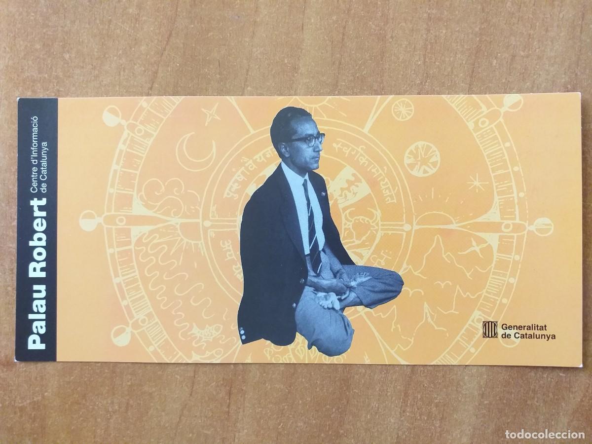 Altri oggetti di carta: TARJETA PRESENTACI&Oacute;N EXPOSICI&Oacute;N KOSMOS PANIKKAR - BARCELONA